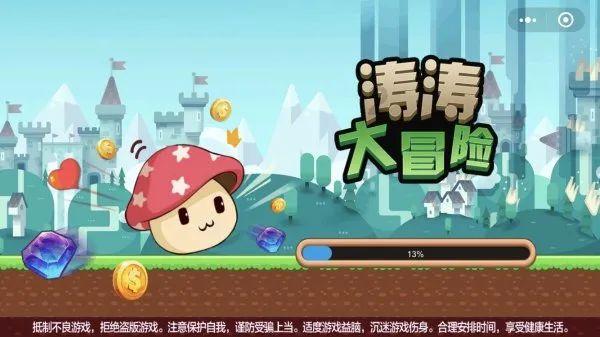 了解137×7/136-7×37/136简算？-快速获取答案的问答平台